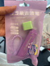 去漬筆便攜即時去油污免水洗應(yīng)急去漬筆12ml*3支混合裝 曬單實拍圖