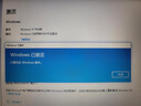 win10 11專(zhuān)業(yè)版密鑰激活碼Windows11家庭企業(yè)版密鑰win7旗艦激活 win10/11專(zhuān)業(yè)版【無(wú)限重裝】 24小時(shí)咚咚自提 曬單實(shí)拍圖