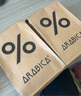 %Arabica阿拉比卡咖啡豆600g多風(fēng)味組合綜合濃縮罕貝拉孔加 綜合豆600g 曬單實(shí)拍圖