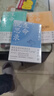 生命沉思錄（全三冊，曲黎敏寫(xiě)給2022的文化焦慮+人體解讀+人生的四季風(fēng)景） 曬單實(shí)拍圖