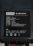 京東京造吸塵器電池適用戴森Dyson V8充電鋰電池Fluffy/Absolute/Animal Pro/PM8.SV10等 3000mAh 曬單實(shí)拍圖