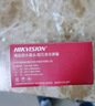 ?？低暎℉IKVISION）超5類(lèi)網(wǎng)絡(luò )水晶頭 超五類(lèi)CAT 5E 非屏蔽水晶頭 100個(gè)裝 DS-1M5EUA 曬單實(shí)拍圖
