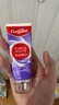 高露潔（Colgate）【孫穎莎同款】色修美白牙膏90g紫色去牙漬清新口氣新老包裝混發(fā) 曬單實拍圖