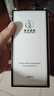 WITCEMEY香薰補充液車載香薰精油臥室內(nèi)酒店香水胖汽車東衛(wèi)生間來空氣清新 曬單實拍圖