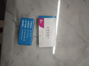 2盒裝 原研進(jìn)口[優(yōu)樂(lè)思] 多替諾雷片2mg*14片*1板/盒 曬單實(shí)拍圖