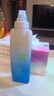 Flipbelt飛比特跑步水壺馬拉松便攜軟水杯健身大容量水瓶藍(lán)色杯子 2.0版 曬單實(shí)拍圖