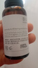 珀芙研傳明酸凈白淡斑精華液30ml 美白祛斑提亮膚色改善粗糙暗沉敏感肌 曬單實拍圖