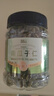 脆美人熟南瓜子仁500g罐大顆粒無殼南瓜籽仁現(xiàn)炒貨干果堅(jiān)果烘焙休閑零食 曬單實(shí)拍圖