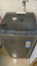 海爾（Haier）波輪洗衣機小型全自動(dòng)懶人家用【XQB80-Z10D0】家電國家補貼20%以舊換新一級能效宿舍出租房單脫水 曬單實(shí)拍圖