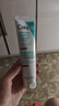適樂膚（CeraVe）氨基酸積雪草洗面奶100g舒緩高保濕溫和潔面乳男女士七夕禮物 曬單實(shí)拍圖