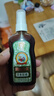 寶寶金水草本原液95ml  兒童花露水 液體痱子粉 寶寶防護液 清涼舒爽防痱 曬單實拍圖