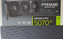 華碩銳龍R7 9800X3D 華碩ROG全家桶5070TI主機5080顯卡7800X3D 游戲電競直播AIDIY組裝機電腦整機 R7 9800X3D+RTX5070TI |六 曬單實拍圖