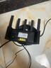 Tenda騰達(dá)路由器WiFi7【云霄BE5100】千兆穿墻王信號(hào)增強(qiáng)無(wú)線超強(qiáng)2.5g網(wǎng)口家用電競(jìng)放大器立式BE6L Pro 曬單實(shí)拍圖
