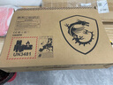 微星（MSI）星影15 2025 15.6英寸游戲筆記本電腦(酷睿 i7-14650HX RTX5060 16GB 1T 2.5K 165Hz ) 曬單實(shí)拍圖