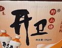 開衛(wèi)開衛(wèi)山楂汁福建勝基產(chǎn)品1kg好喝的果汁飲料整箱解膩火鍋燒烤伴侶 開衛(wèi)山楂汁1kg*6瓶（一箱） 曬單實(shí)拍圖