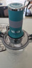 膳魔師（THERMOS）絞肉機(jī)家用輔食機(jī)料理攪拌機(jī)嬰兒多功能和面一體機(jī)電動(dòng)絞餡機(jī)國(guó)家補(bǔ)貼全自動(dòng)餃子肉餡打蒜器攪肉機(jī) 【全家頂配版】馬爾斯綠 2.5L 曬單實(shí)拍圖