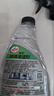 龜牌（Turtle Wax）硬殼盾玻璃清潔劑(G-4038)500ml汽車玻璃油膜去除劑去油膜清洗劑 曬單實拍圖