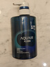水之密語（AQUAIR）活力蓬感洗發(fā)水400ml男士專研清爽蓬松控油去屑洗發(fā)露 曬單實拍圖