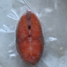 漁吻三文魚排挪威輪切三文魚排新鮮中段三文魚扒魚類整條輪切鮮凍 三文魚排中段 2斤 凈重 曬單實拍圖