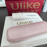 Ulike Air4【2025全新升級(jí)】藍(lán)寶石冰點(diǎn)脫毛儀女士刮毛刀剃毛器私處美容儀男士送禮生日禮物送女友 【京東快遞】Air4星黛粉 曬單實(shí)拍圖