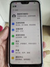 vivo Y85二手手機(jī)全網(wǎng)通4G 雙卡單待 劉海全面屏美顏拍照 香檳金 4GB+64GB 9成新 曬單實(shí)拍圖