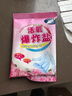 潔宜佳爆炸鹽彩漂粉100g去污漬彩漂粉去黃增白白色衣物洗白 曬單實(shí)拍圖