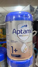 愛他美（Aptamil）德國白金版HMO 幼兒配方奶粉1+段 (1歲以上國內(nèi)3段) 800g德愛白金 曬單實拍圖