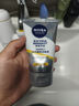 妮維雅（NIVEA）男士【提亮膚色】煥澤耀膚潔面泥100g保濕煥亮肌膚洗面奶護(hù)膚品 曬單實(shí)拍圖