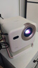 Vidda 大眼睛M2 Pro皓月白 海信4K超高清純三色激光投影儀 無損光學變焦 家用家庭影院臥室 國家補貼20% 曬單實拍圖