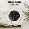 蘇泊爾（SUPOR）COCO電陶爐煮茶電磁爐家用電磁灶火鍋電池爐新型迷你簡易小型大功率圍爐煮茶爐C22-CS16國家補(bǔ)貼 曬單實(shí)拍圖