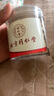 北京同仁堂旗下【特級正宗西洋參片】正宗特級500g花旗參西洋參泡水泡茶煲湯 [1罐]200g)主根大片 實惠裝 30年正宗長白山野生大片西洋參 曬單實拍圖