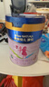 美素佳兒（Friso）港版金裝HMO嬰幼兒兒童成長(cháng)配方奶粉 3段2罐（新包裝800g）效期2702 曬單實(shí)拍圖