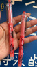 百樂(lè )（PILOT）P500紅色中性筆水筆0.5直液式走珠筆簽字筆學(xué)生文具套裝辦公用品刷題筆高顏值考試筆 5支裝 曬單實(shí)拍圖