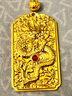 領(lǐng)豐金 足金9999黃金吊墜圓形實(shí)心龍鳳金幣平安扣情侶結婚禮物 5g（送禮盒） 曬單實(shí)拍圖