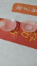 浪莎乳貼女防凸點(diǎn)透氣拍婚紗專用胸貼女吊帶夏季超薄硅膠乳頭貼 曬單實(shí)拍圖