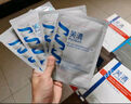 薇諾娜林高遠(yuǎn)同款清透防曬乳50gSPF48PA防曬霜隔離護(hù)膚品七夕禮物 曬單實(shí)拍圖