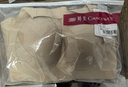 婷美無痕雙提拉內(nèi)衣女大胸顯小聚攏收副乳防下垂無鋼圈柔軟運(yùn)動(dòng)文胸罩 曬單實(shí)拍圖