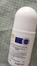 日本叮叮清涼止癢滾珠液50ml 兒童蚊蟲叮咬速效止癢舒緩消包消腫全家適用 曬單實(shí)拍圖