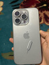 【24期免息】Apple iPhone 15 Pro 蘋果15pro國(guó)行5G全網(wǎng)通  蘋果二手機(jī) 原色鈦金屬【店長(zhǎng)推薦】 【99新】128G【現(xiàn)貨速發(fā)+三年店?！?曬單實(shí)拍圖