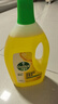 滴露（Dettol）地板清潔劑無水印2L裝地板清洗劑去污殺菌地板瓷磚清潔劑拖地專用 曬單實拍圖