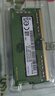 三星 SAMSUNG 臺式機內存條 8G DDR4 3200頻率 曬單實(shí)拍圖
