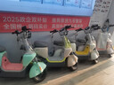 九號(hào)（Ninebot）九號(hào)電動(dòng)新品Fz 110電動(dòng)自行車9號(hào)智能鋰電【門店自提】 到門店選顏色 曬單實(shí)拍圖