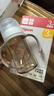 貝親（Pigeon）PPSU寬口徑雙把手奶瓶240ml M號奶嘴 3個月+ AA270 曬單實拍圖