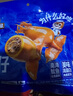 三只松鼠原味元氣魷魚仔450g 即食海鮮魚仔解饞休閑零食熟食海味 曬單實拍圖