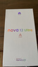 華為 nova 12 Ultra 前置6000萬(wàn) 512GB 曜金黑 鴻蒙智慧通信華為智能手機(jī)【贈(zèng)話費(fèi)券】國(guó)家補(bǔ)貼 曬單實(shí)拍圖
