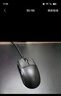雷蛇（Razer）毒蝰V2pro專業(yè)版無線鼠標(biāo) 電競游戲 輕量化 對稱型  白色(附專用防滑貼+Type-C充電接口) 曬單實拍圖