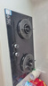 方太燃氣灶天然氣 家用臺嵌兩用 5.2kW*猛火雙灶煤氣灶 防干燒01-THK21B 政府補貼20% 曬單實拍圖