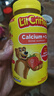 小熊糖（L'ilCritters）年糕媽媽推薦 麗貴兒童復合維生素軟糖190粒d3維C鋅0防腐2歲+ 曬單實(shí)拍圖