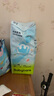 babycareAir pro拉拉褲夏季超薄透氣尿不濕寶寶尿片bbc嬰兒新生兒日用尿布 L 1包 38片 -bc濕巾10抽 曬單實(shí)拍圖
