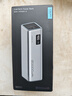 CUKTECH酷態(tài)科【3C認證可上飛機】15號電能柱SE20000毫安時大容量充電寶多口100W快充適用蘋果小米筆記本 曬單實拍圖